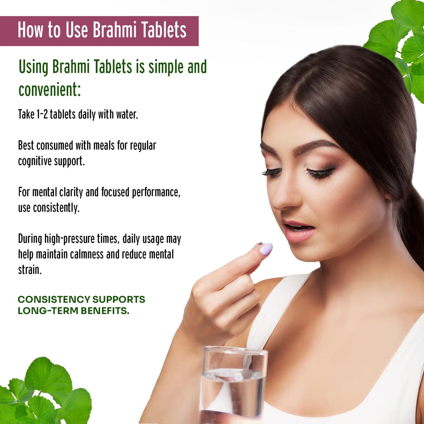 Brahmi Tablets